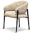 Armstoel Cambrai Beige