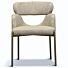 Armstoel Cannes Beige
