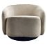 Fauteuil Castro Pearl